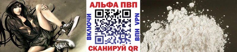 Названия наркотиков Глазов Галлюциногенные грибы  СК  Конопля  Меф  КОКАИН 