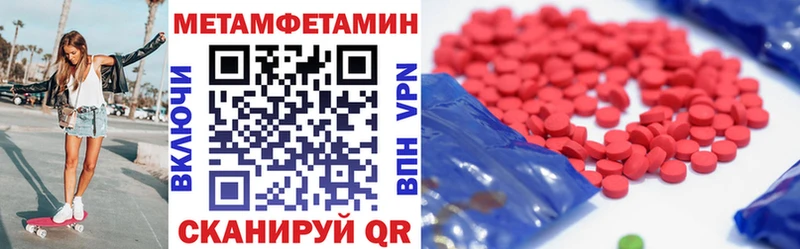 АМФ 97%  Глазов 