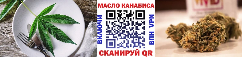 цены   Глазов  hydra вход  Cannafood марихуана 