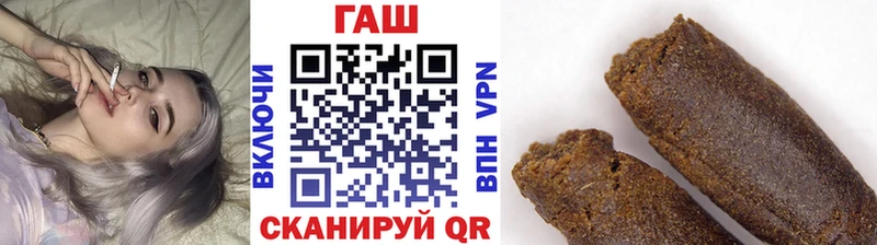цены   Глазов  ГАШИШ хэш 