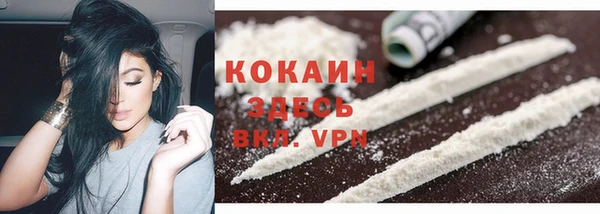 mdpv Баксан