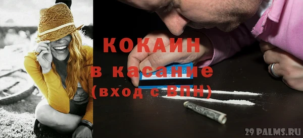 mdpv Баксан