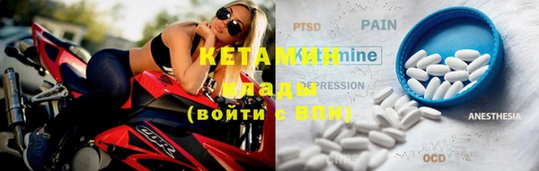 ECSTASY Пересвет