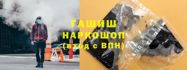 mdpv Баксан