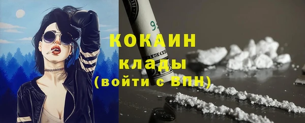 mdpv Баксан