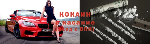 гашишное масло Балабаново