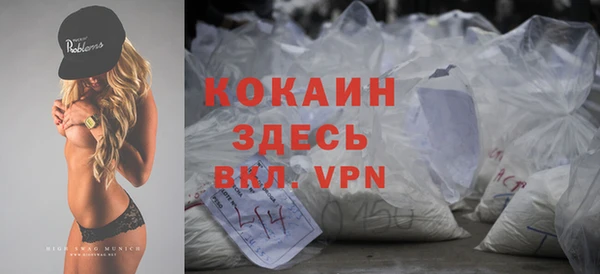 гашишное масло Балабаново