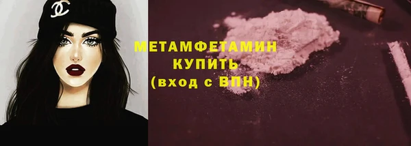 mdpv Баксан