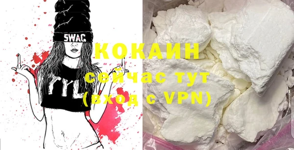 mdpv Баксан
