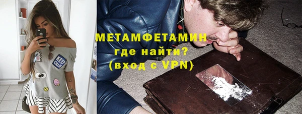 гашишное масло Балабаново