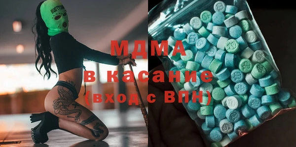 гашишное масло Балабаново
