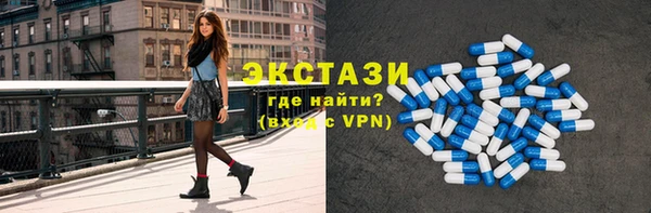mdpv Баксан