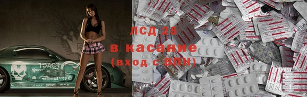 гашишное масло Балабаново