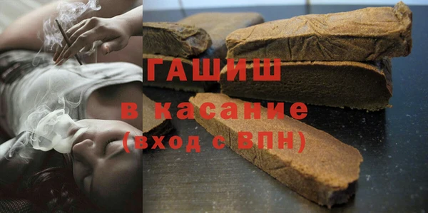 mdpv Баксан