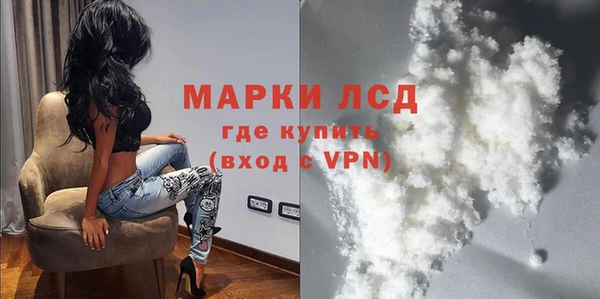 mdpv Баксан
