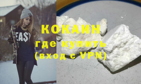 mdpv Баксан