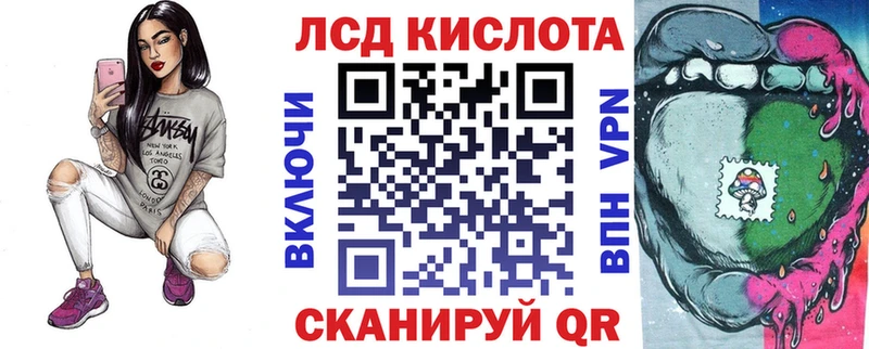 ссылка на мегу зеркало  Глазов  Марки N-bome 1,8мг 
